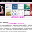 118图库彩图免费大全开奖